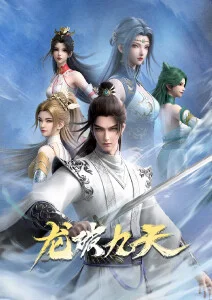 治愈系动漫 夏目友人帐 海报