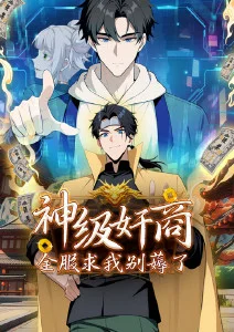 白箱 缩略图