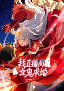 四月是你的谎言 缩略图